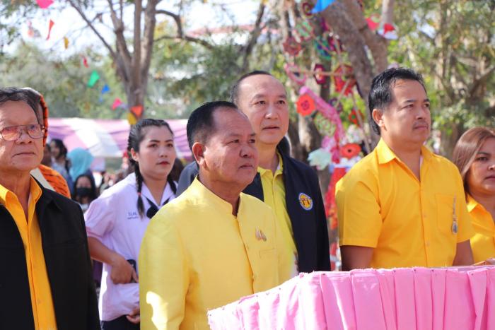 งานวันเด็ก ประจำปี 2568 