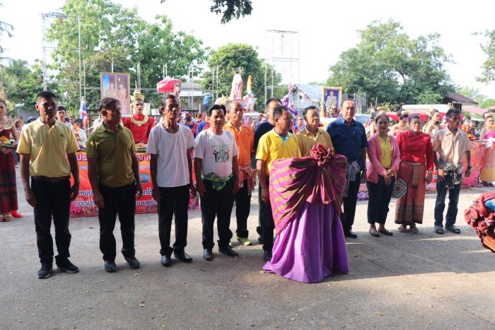 งานประเพณีบุญเดือนหก(บุญบั้งไฟ)ประจำป...