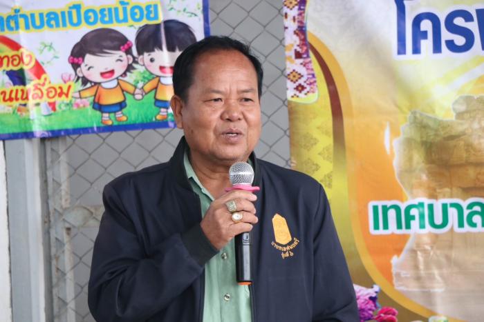 โครงการเทศบาลเคลื่อนที่พบประชาชนประจำปี 2568  ลงพื้นที่ชุมชนบ้านเปือยน้อย หมู่ที่ 2