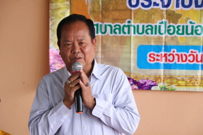 โครงการเทศบาลเคลื่อนที่พบประชาชนประจำปี 2568 ลงพื้นที่ชุมชนบ้านดอนนาโน หมู่ที่ 6
