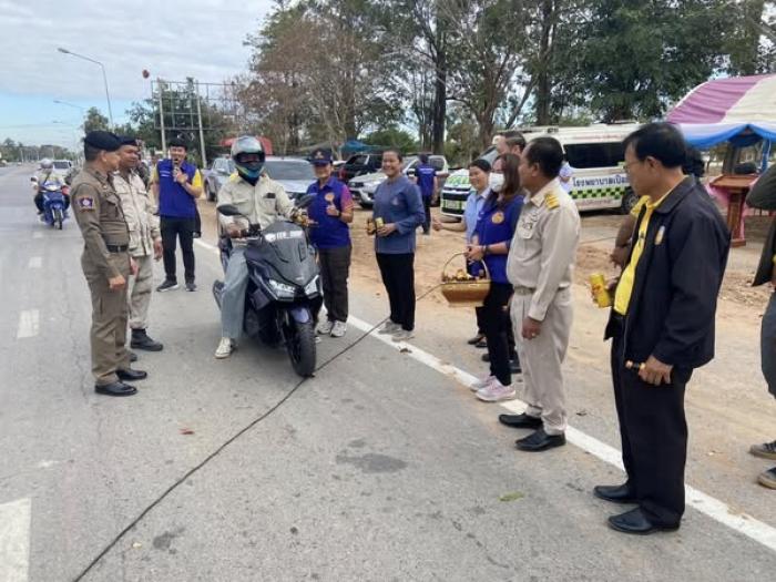 โครงการป้องกันและลดอุบัติเหตุทางถนนช่วงเทศกาลปีใหม่ ประจำปี2568 
