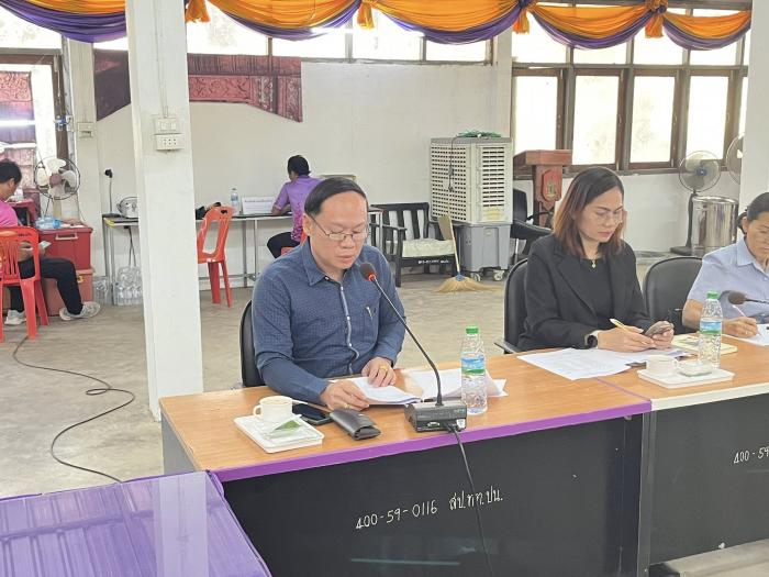 ประชุมประชุมสำนักงานหลักประกันสุขภาพแ...