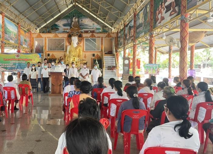 โครงการเข้าค่ายพุทธรรมผู้สูงอายุ