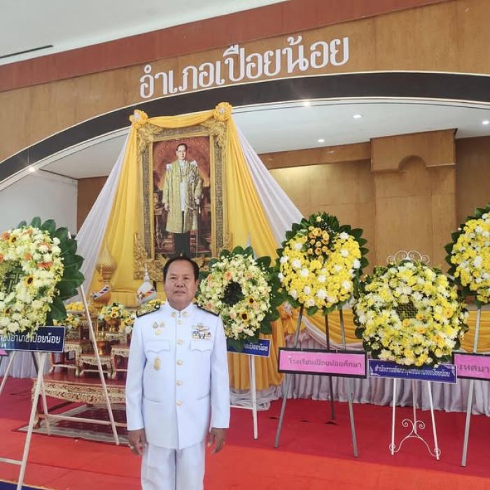 กิจกรรมน้อมรำลึกในพระมหากรุณาธิคุณ "วันนวมินทรมหาราช" วันคล้ายวันสวรรคต พระบาทสมเด็จพระบรมชนกาธิเบศร มหาภูมิพลอดุลยเดชมหาราช บรมนาถบพิตร
